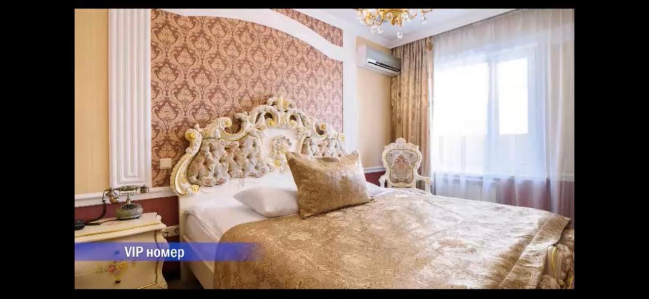 Vintage Boutique Hotel Nur-Sultan  Exterior photo